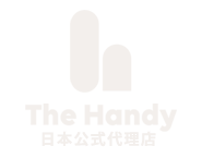 Handy(ハンディ）とスマートフォンとの連携方法 - The Handy(ザ